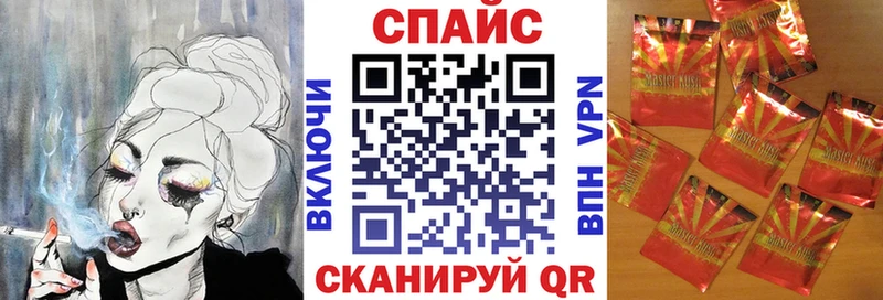 хочу   Алзамай  БУТИРАТ бутандиол 