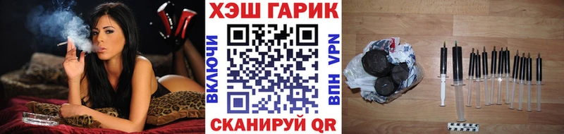 Гашиш убойный Алзамай