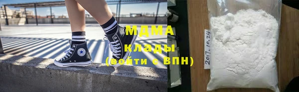 мефедрон мука Алексин
