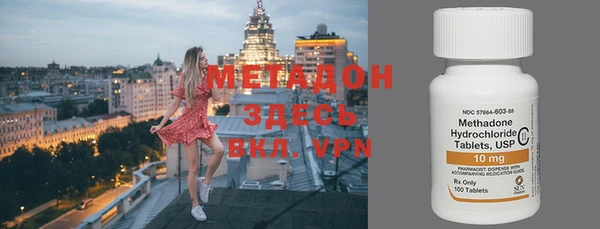 мефедрон мука Алексин
