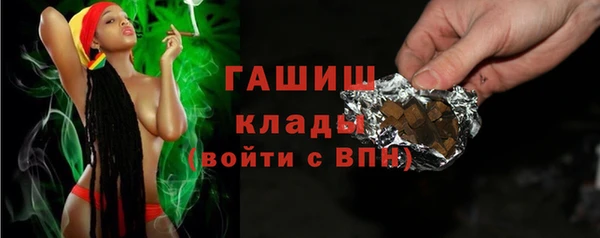 MESCALINE Алзамай