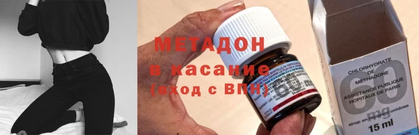 мефедрон мука Алексин