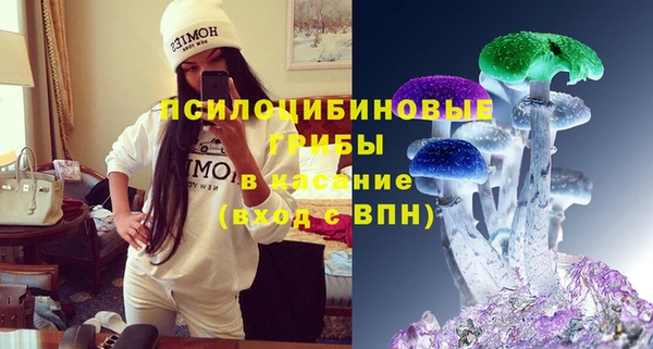 мефедрон мука Алексин