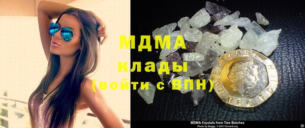 наркотики Абдулино