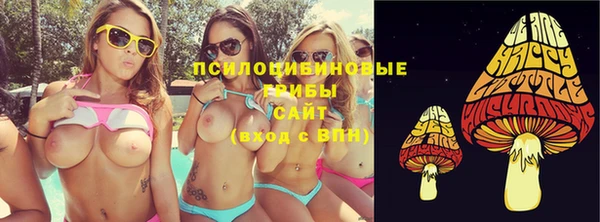 MESCALINE Алзамай