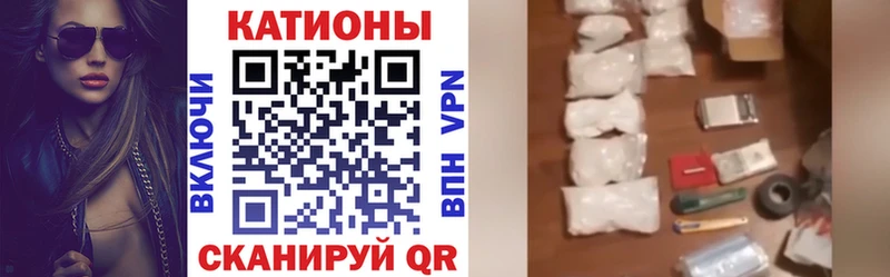 Меф 4 MMC  купить наркотик  Алзамай 